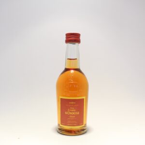 Kokkini Sweet Aromatic