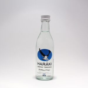 Haraki Cretan Tsikoudia