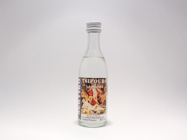 Sertiko Tsipouro