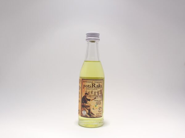 Poti Raki Lemon