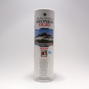 Sifonios Ouzo