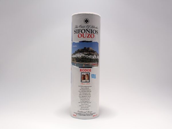 Sifonios Ouzo
